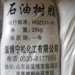 寧松化工石油樹脂